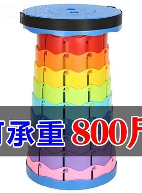 户外折伸缩凳家塑用阳台排旅行队便携料折RKI叠凳加厚升降钓叠鱼