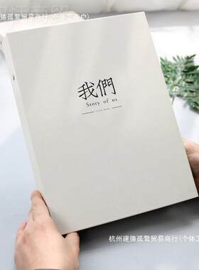 同学录创意简约XAQ留言高中生毕业初中生女韩版纪念册六新年级小