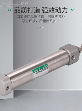 CKSCPG2-L-D正品0笔型气缸SCP2-L-0-16-15/SCG2-L-00G-16-30/现货