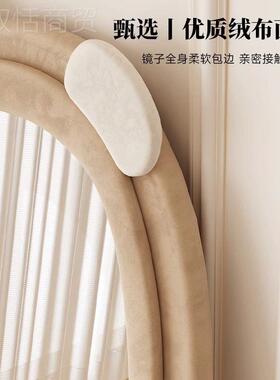 熊全小身镜奶45978油风穿衣镜支架玄关入户厅服客装镜贴墙家用落