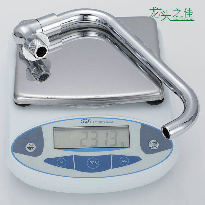 新款厨师用灶台水龙头摇摆龙头酒店饭店厨房半自动摇臂灶台水龙头