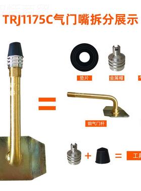 厂/家供高质量工程车轮0胎内胎1800/16直0 /23.BVJ520.5/26.5R25