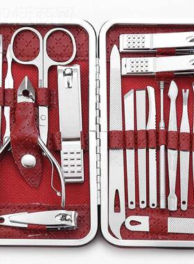 修剪指甲刀套脚装家用耳勺44792指甲钳不锈钢甲工具修指修甲剪1件