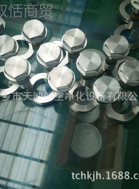 家生产风电液FKU滤压站芯 PA205/H8V10-1厂天诚供应