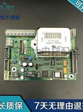 电梯门机接口板ID NR 591450 LONIBV1.Q C 原装现货低价出售