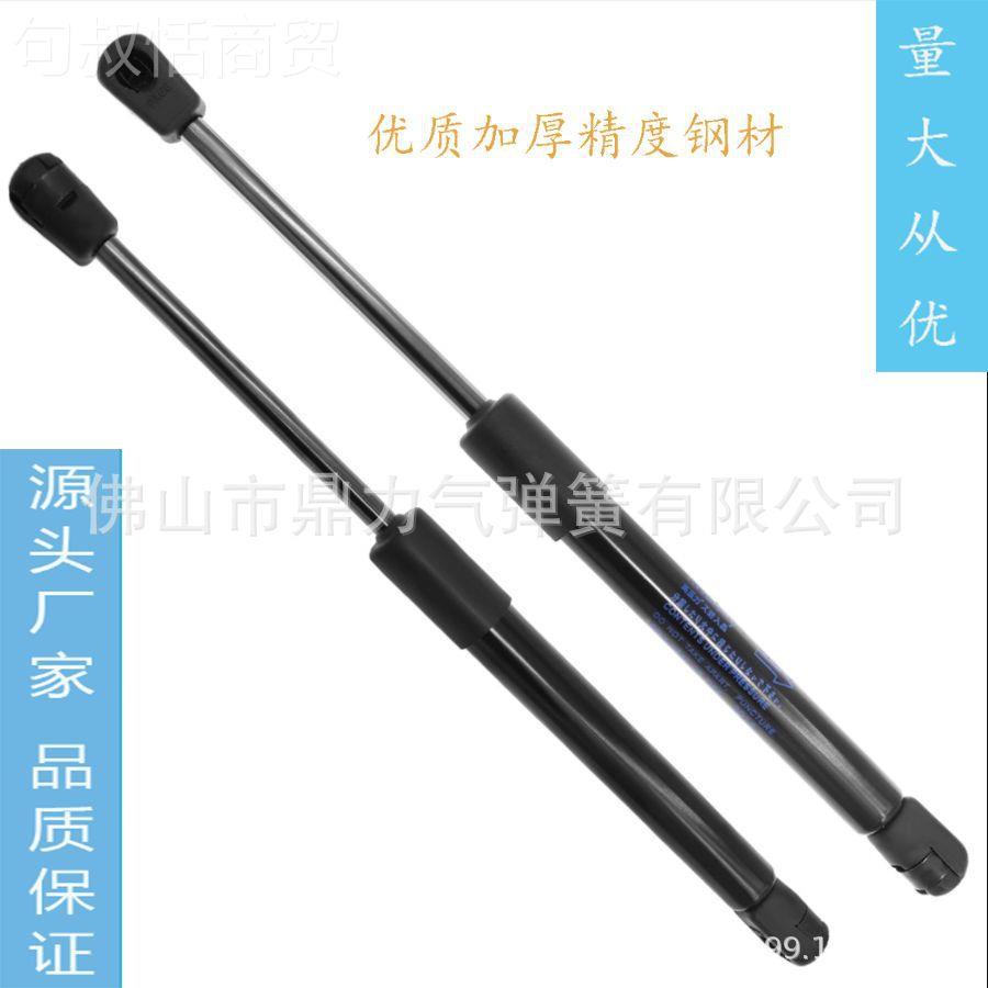 适用于露营车车罩车SOE顶后窗0支撑减震液压杆支车盖撑气弹0簧C16