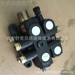 换GSQ2YDL0-2OT系列液控多路向阀