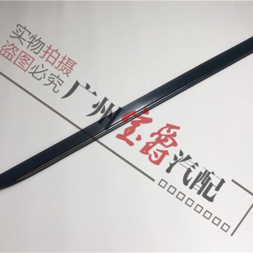 适用奔驰W251前门R280后门R320车门R350亮条R400饰条R500防撞条