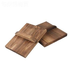 日式玉子烧寿锅司厚蛋烧房WIJ锅专用木盖增高防尘锅盖厨复古虫防