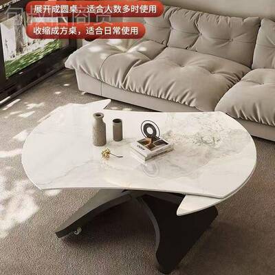 广茶东佛山岩板升降dry546几餐桌一体圆两用多功能客移厅家用小户