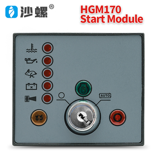 柴油发电机组自启动模块HQM170替代众智HGM170发电机自动控制器