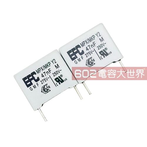 750只275V473 XRY安规电容0.047uF 脚距P=15