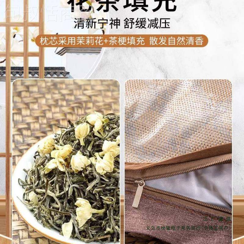 *麦枕茶枕冰丝凉枕夏凉枕头护劲香椎凉席荞JLC枕助睡眠芯枕竹藤枕,3C数码配件,USB多功能数码宝,淘宝优惠券,粉丝福利购,淘宝优惠卷