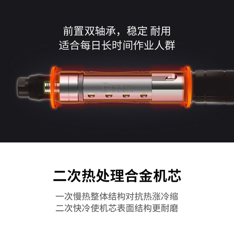 德国贝禧风磨笔气动打磨机工业级小型抛光打磨笔直磨机迷你气磨机
