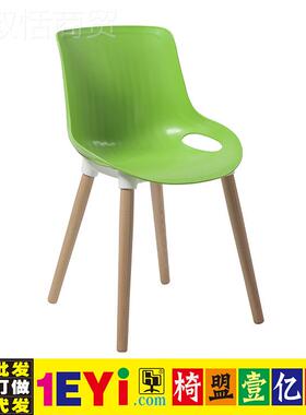 伊慕斯椅司图图丽闲椅欧休 椅盟塑TZN椅系列 塑料椅子木 户外椅子