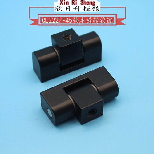 海坦CL222锌合金配电箱电柜门合页机械铁皮柜活页F45轴承旋转铰链