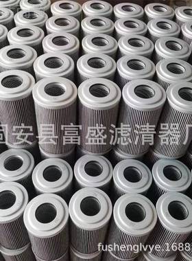 厂家供应A327883 29558329 2954577压9 T29506337变速箱滤XDU液油