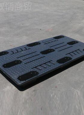 黑九脚吹塑托盘7010色*1000MM山东储货物仓大号叉车MCF福建物流托