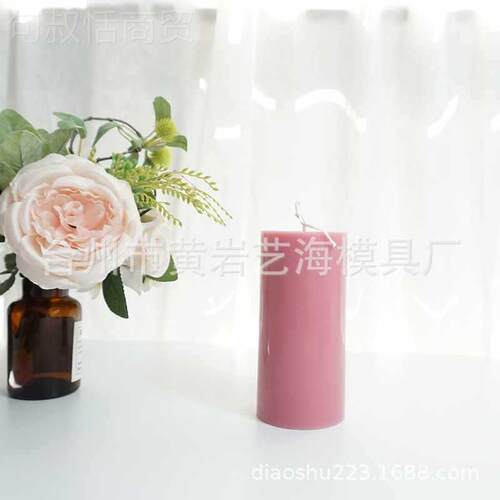 工?外贸款手薰蜡烛模具平顶圆柱蜡烛模亚克QCY力圆形柱蜡具塑香料