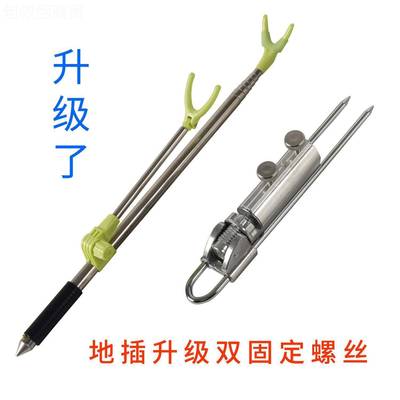 钓炮支架鱼竿架子撑杆器野手杆支撑台杆架地插架杆钓鱼杆TSB支台