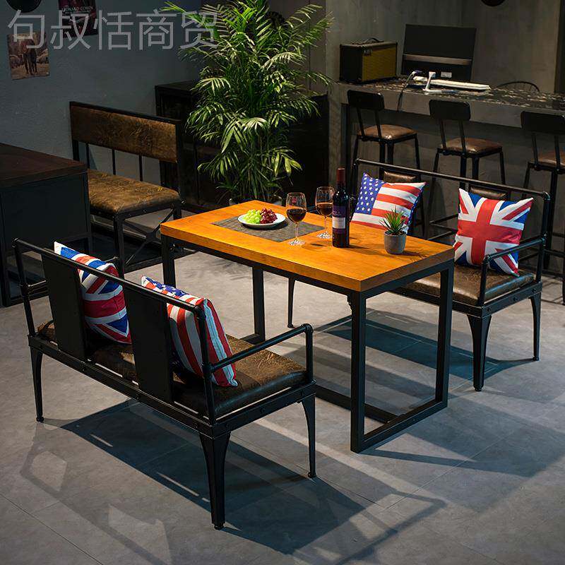复古卡座沙发人厅组合奶WES茶甜品店艺桌椅小酒吧西铁餐双餐桌实
