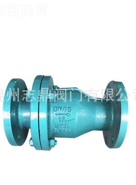 H44F46-10-16C38009回衬阀法兰连接铸钢旋启式氟止阀单向阀止逆耐