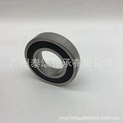 621B2 612-2RZ 6212-ZNKY2 哈尔滨HR深沟球轴承 原 装正2 品现货