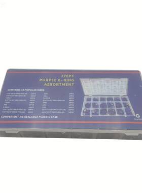270P C紫色密封圈 维修盒装O高型TPD圈 丁晴橡胶圈垫耐压高圈温胶
