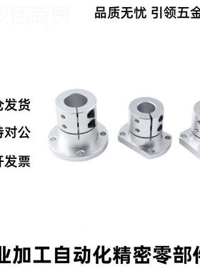 导向轴支 GBL01/G-BLGBL01/GB11/GBL21-D12-16-D20-D25-DD30D35-D