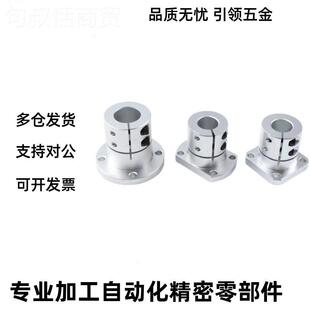 DD30D35 GBL01 GBL21 D12 BLGBL01 导向轴支 D20 D25 GB11