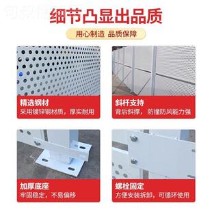 冲孔围挡高围速公路施工围挡沿海防风UHF道路工挡程施工镀锌钢冲