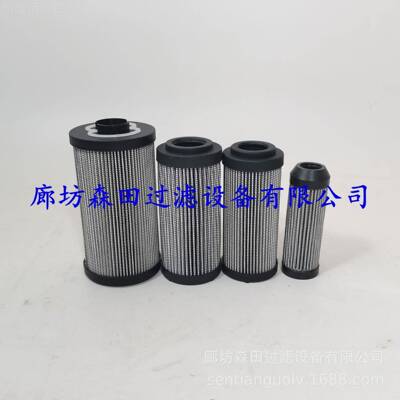 HP3202A100APNP01翡翠液压油滤芯 DHXM Fi0ltri HP3202M6ANP1 滤