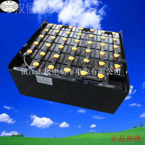 适用于杭叉CD3H叉车电瓶2V480AH P0D-40/D-TIJ4880R叉车蓄电池组