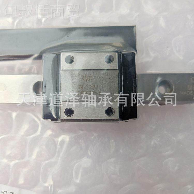 台湾CPC滑块TST型限行程微型ST7M ST9滑軌系列ST7 ST有9M MS12M