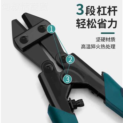 断迷你线钳剪8高硬度剪钢丝钢筋寸剪钳工业级钢筋钳厂家DGK直售