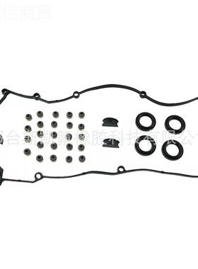 发动IAA机阀盖垫片套装 2241-02681 22442-235040 24243-23001