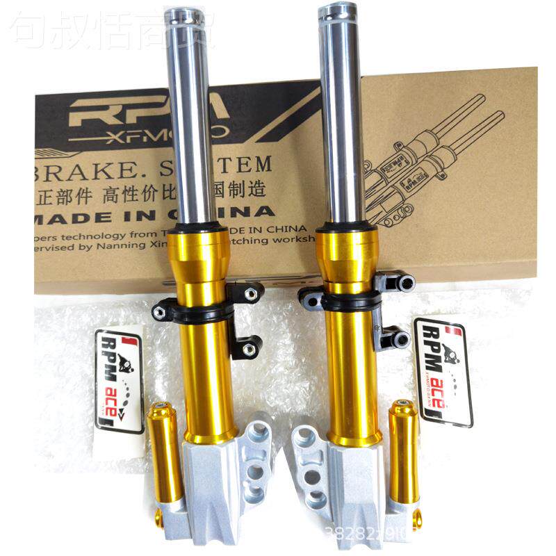3芯F0ST法斯特电摩前轮升级碟刹液压RPMXHMOT减震战器适用小龟鬼