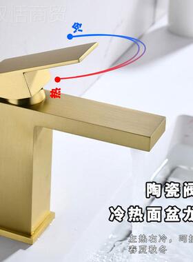 外款不锈钢拉面丝金方贸形台冷热YQ70006-盆卫生间洗脸盆单孔盆浴