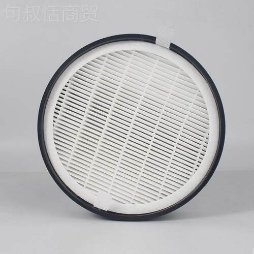 GYN适用于滤Levoit LV-H132净化过he器pa滤网LV-H1性32-RF复合活
