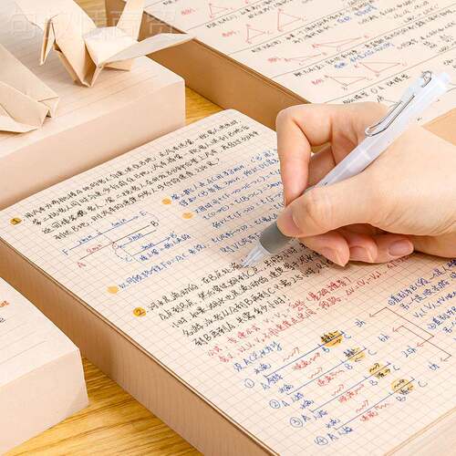 320张木草白稿原纸空网格稿本小学生用大学TWJ生草考研马小