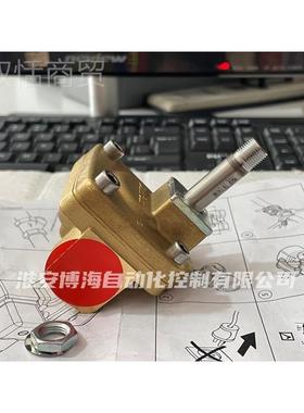Dafoss丹佛斯2EYNWV220A先导n式两位两通电磁阀04U40424/053/4088
