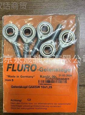 国FLURANSO进口GE20EC GE25EC 新G德E30E 关C节轴承 全正品 价优
