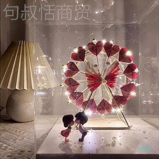 HXM226创 意N旋转摩天轮钱折花束全套材料送包生TNO日礼物姐姐闺