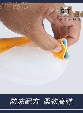 专业防水冻软QUC管线管蛇皮软管来水管加自厚耐低温P1VC软管寸塑