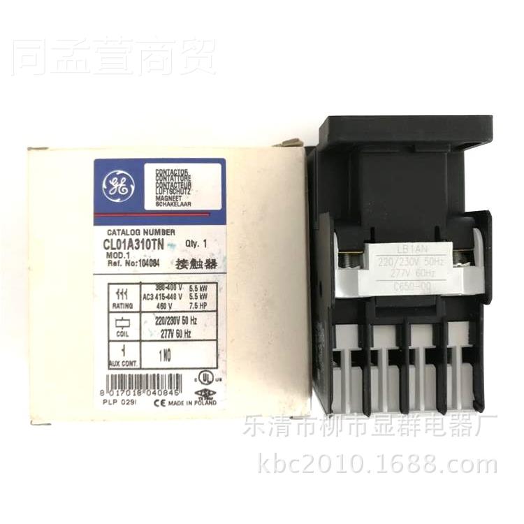 DFNGCE电气接1触器 L0310T CL01A310TN ACA220v