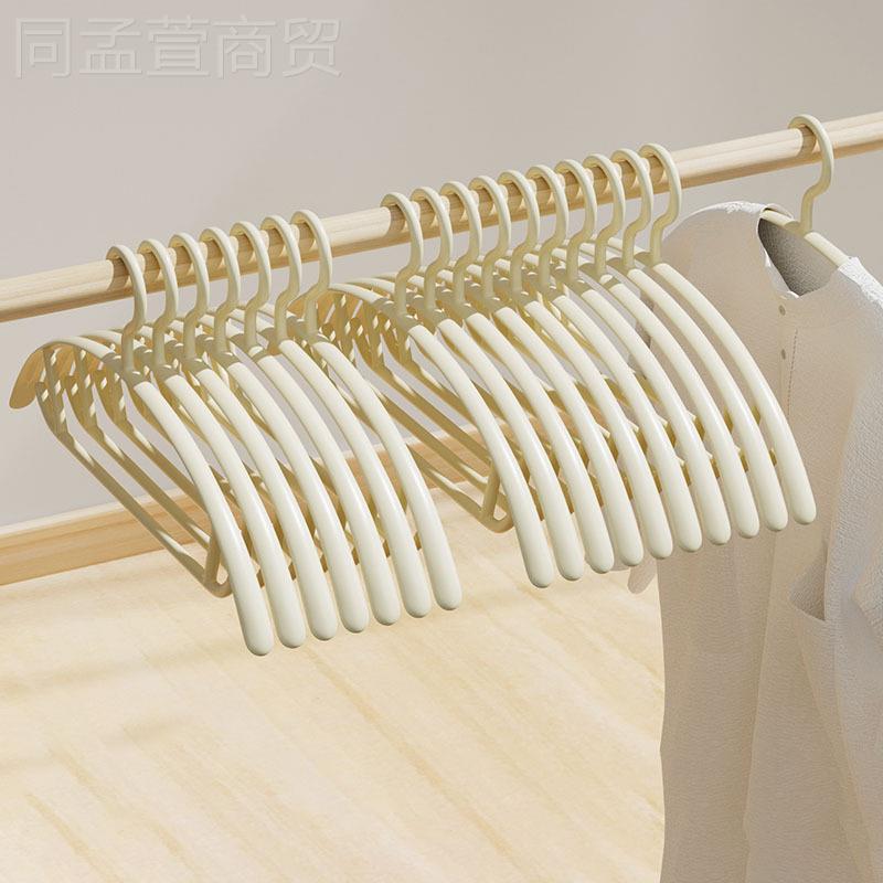 CHC架家用防半滑无晒衣服痕挂衣撑子防肩角衣挂架晾衣衣衣撑圆军