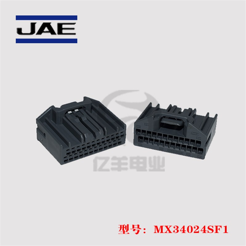JAE 连接器 MX34024SF1 胶壳 灰色 24p2.2mm 进口 原装 正品 现货