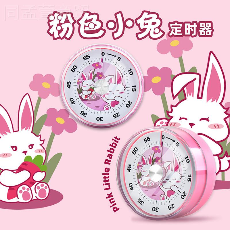 视计器DXO小器学生自律神静音闹钟时钟可时化儿童自律学生专用定