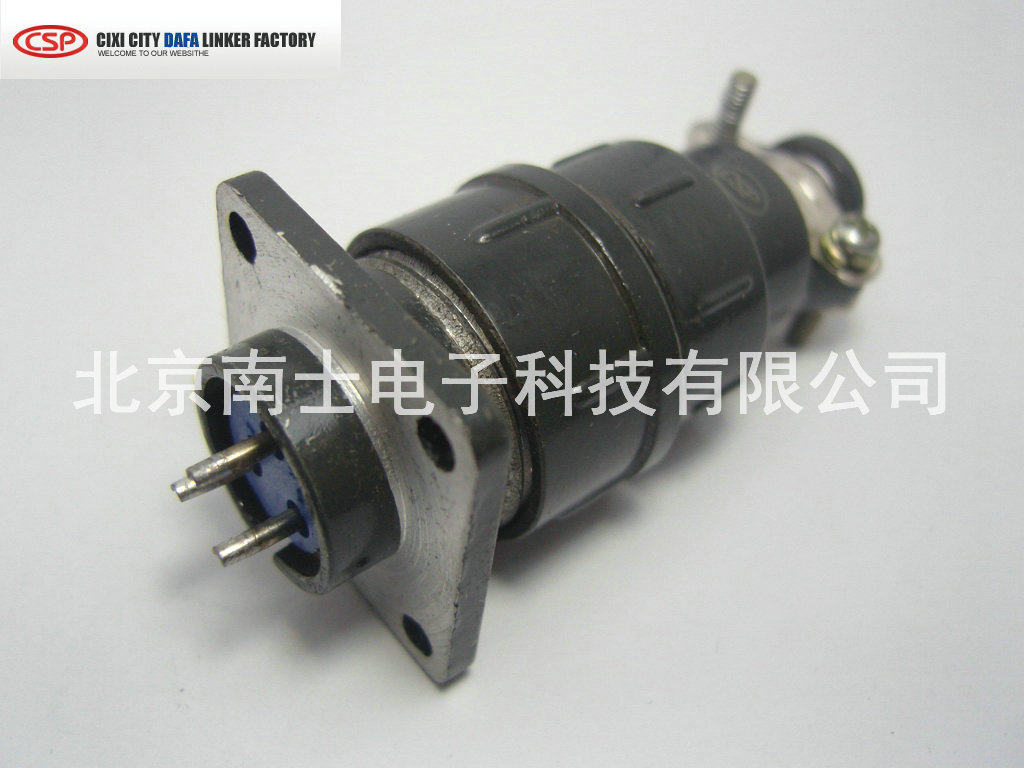 CSP 大发 CX16 3芯 航空插头 法兰插座 开孔16MM连接器 CX16Z3FG1