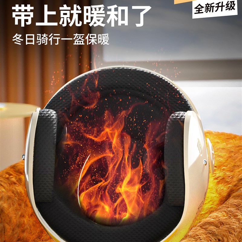 新国标3c认证电动车头盔女摩托车3/4盔男安全帽四季通用保暖半盔